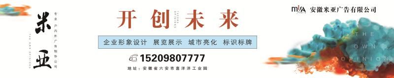 最新公告！六安這條路已禁止通行！@六安一工人被卷入洗砂機！當場身亡……(圖3)