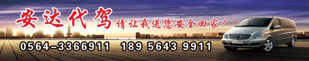 最新公告！六安這條路已禁止通行！@六安一工人被卷入洗砂機！當場身亡……(圖4)