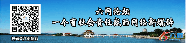 金開區(qū)重拳出擊，繼續(xù)加大環(huán)保督查力度力求讓六安更美更亮(圖18)