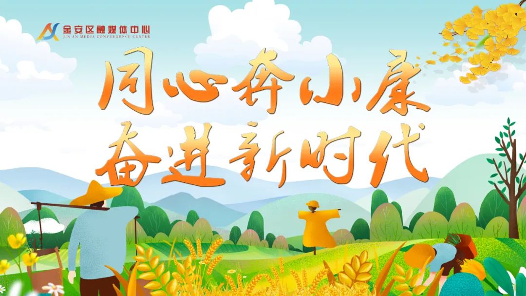 人社部項目！5天，“干貨”滿滿收獲豐！(圖3)
