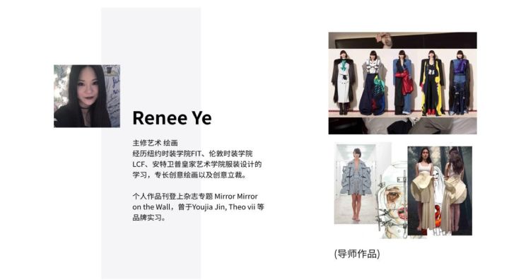 —服裝—什么是Fitting-它遠比想象中重要(圖14)
