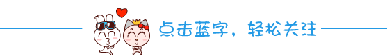 平邑今日最新招聘信息（10-26）(圖1)