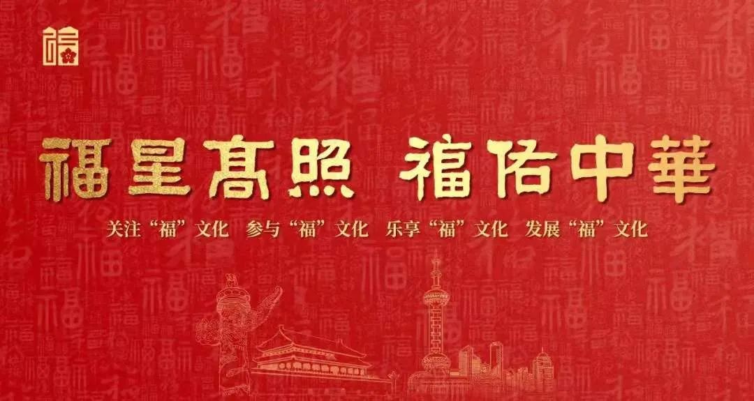 【“5+1”專項(xiàng)行動(dòng)丨企業(yè)用工服務(wù)】下周一！“職”等你來(lái)——適中鎮(zhèn)2022年專場(chǎng)招聘會(huì)(圖1)