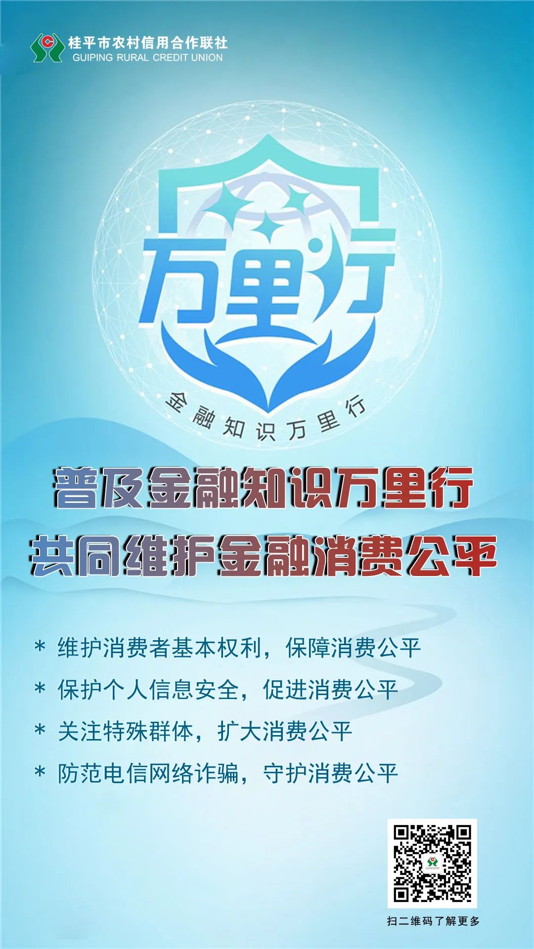 暑期一大波優質資產拍賣，速來圍觀！(圖27)