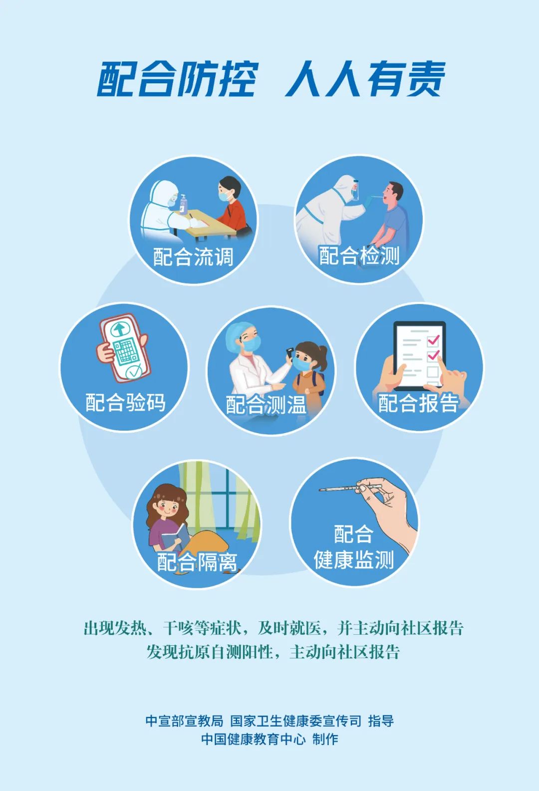 暑期一大波優質資產拍賣，速來圍觀！(圖29)