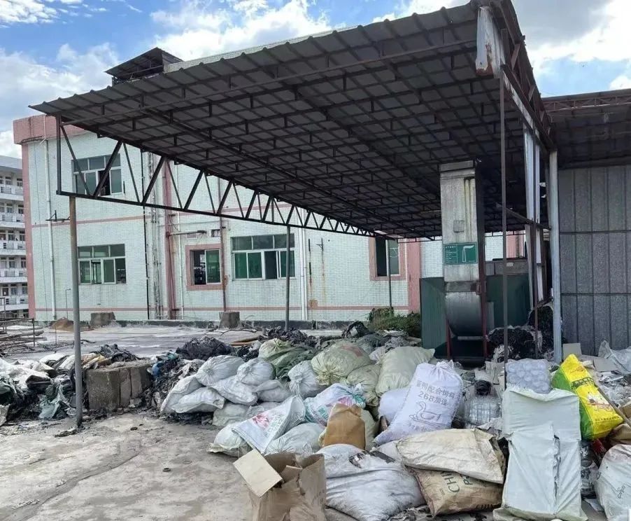 一企業(yè)存放固廢未建立臺賬、標(biāo)識等，最高面臨罰款20萬，一般固廢管理要求有哪些？(圖4)