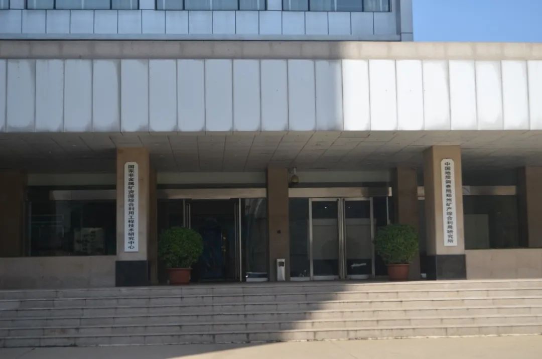 一企業(yè)存放固廢未建立臺賬、標(biāo)識等，最高面臨罰款20萬，一般固廢管理要求有哪些？(圖30)