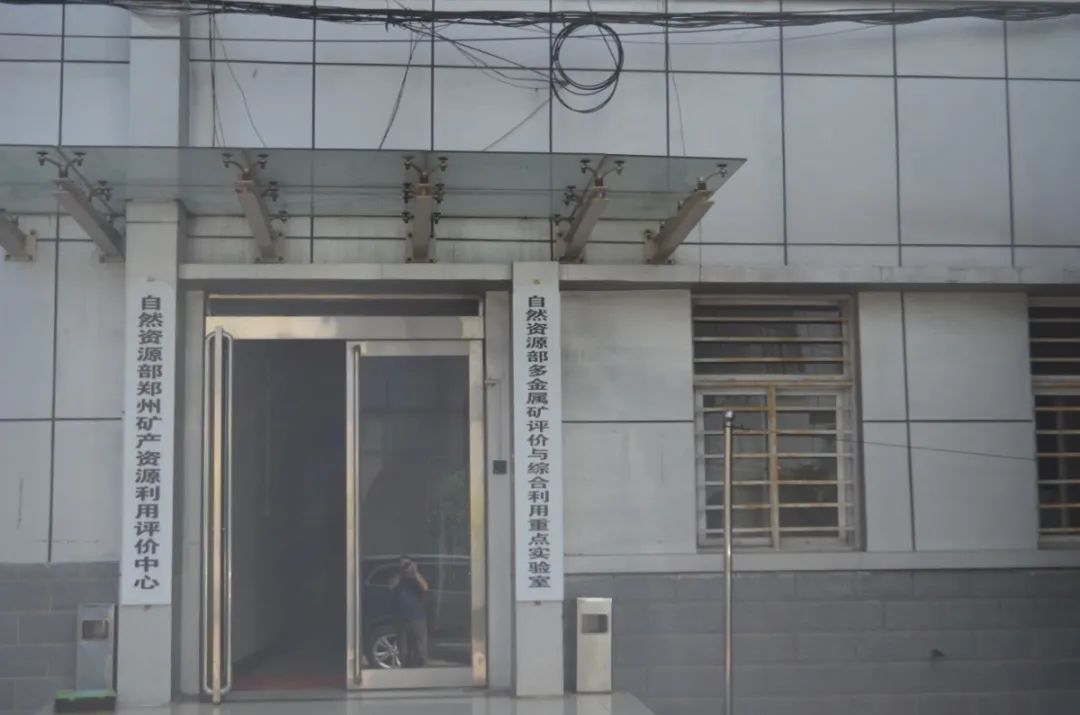 一企業(yè)存放固廢未建立臺賬、標(biāo)識等，最高面臨罰款20萬，一般固廢管理要求有哪些？(圖32)