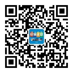 【宜昌招聘】8家單位最新招聘信息（7月28日）(圖8)