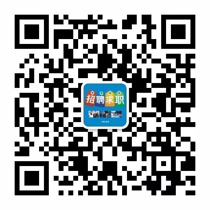 【宜昌招聘】8家單位最新招聘信息（7月28日）(圖4)