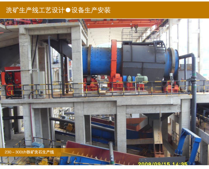 洗石子的機器多少錢(圖9) 洗石子的機器多少錢(圖9)
