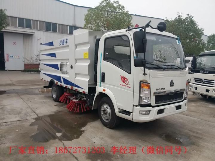 中小型掃路車廠家報價現(xiàn)貨(圖3) 中小型掃路車廠家報價現(xiàn)貨(圖3)