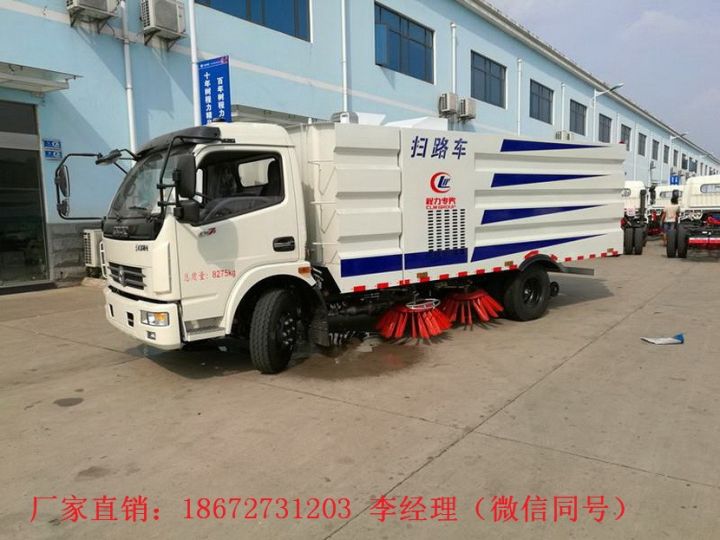 中小型掃路車廠家報價現(xiàn)貨(圖4) 中小型掃路車廠家報價現(xiàn)貨(圖4)