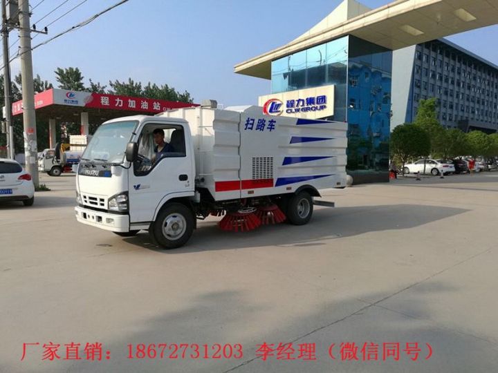 中小型掃路車廠家報價現(xiàn)貨(圖11) 中小型掃路車廠家報價現(xiàn)貨(圖11)