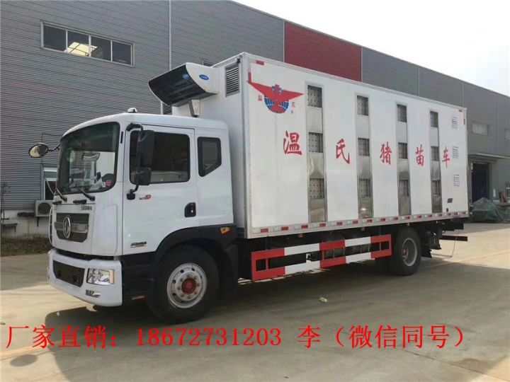 物流園區清掃車環衛廠家報價現貨(圖5) 物流園區清掃車環衛廠家報價現貨(圖5)