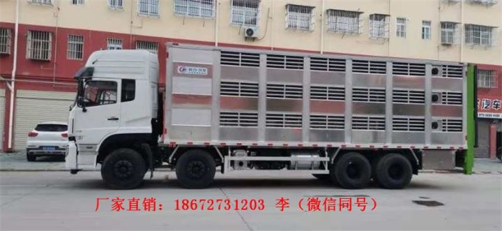 物流園區清掃車環衛廠家報價現貨(圖9) 物流園區清掃車環衛廠家報價現貨(圖9)