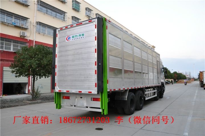 農場清掃車環衛廠家報價現貨(圖5) 農場清掃車環衛廠家報價現貨(圖5)