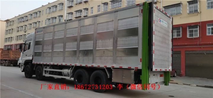 農場清掃車環衛廠家報價現貨(圖10) 農場清掃車環衛廠家報價現貨(圖10)