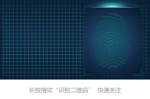 【行業領袖】破碎篩分行業，領先的企業有哪些？名單(1)(圖7)