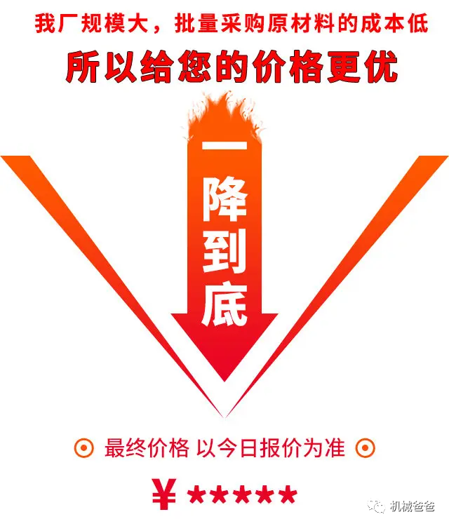 制砂機設備，制砂機設備廠家(圖9)