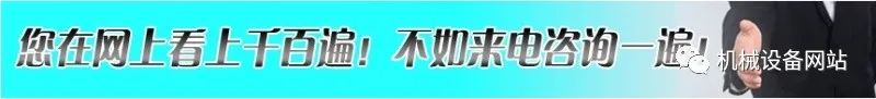 二手洗沙機(jī)多少錢一臺、二手洗沙機(jī)設(shè)備、二手洗沙機(jī)一套急轉(zhuǎn)〖高價回收〗(圖1)