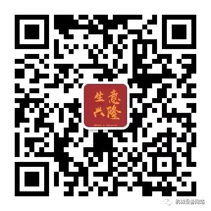 二手洗沙機(jī)多少錢一臺、二手洗沙機(jī)設(shè)備、二手洗沙機(jī)一套急轉(zhuǎn)〖高價回收〗(圖8)