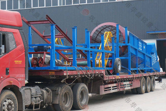 小型旱地篩砂機廠家_旱地篩砂機報價_大型旱地篩砂機設備(圖1)