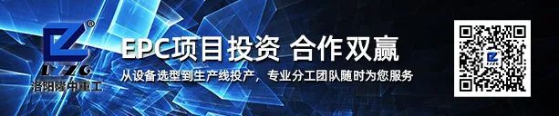 【聚焦】隆中重工濟南砂石展圓滿落幕，感謝您的光臨！(圖1)