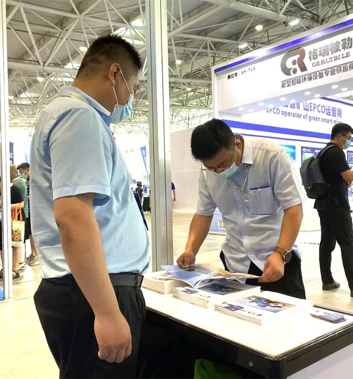 【聚焦】隆中重工濟南砂石展圓滿落幕，感謝您的光臨！(圖5)