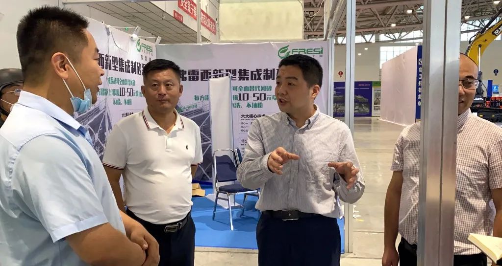 【聚焦】隆中重工濟南砂石展圓滿落幕，感謝您的光臨！(圖8)