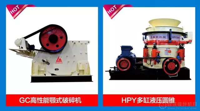 破碎篩分設備成套供應商磊蒙機械與您相約8月16日廣州砂石展不見不散(圖5)