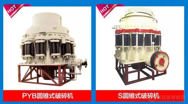 破碎篩分設備成套供應商磊蒙機械與您相約8月16日廣州砂石展不見不散(圖8)
