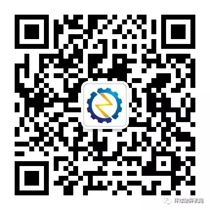 破碎篩分設備成套供應商磊蒙機械與您相約8月16日廣州砂石展不見不散(圖12)