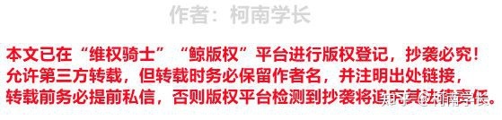2021關于江西專升本,史上最全最詳細!建議收藏!(圖16) 2021關于江西專升本,史上最全最詳細!建議收藏!(圖16)