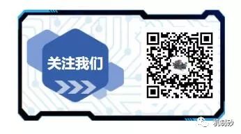 砂石價格上漲，機制砂廠手續怎么跑？機制砂生產項目怎么辦？現在公開！(圖4)