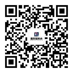 執行標準丨砂石骨料(圖5)