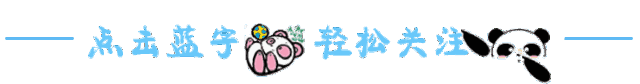 混凝土用機制砂(圖1)