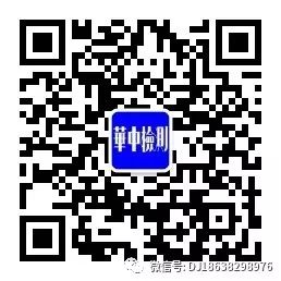 混凝土用機制砂(圖15)