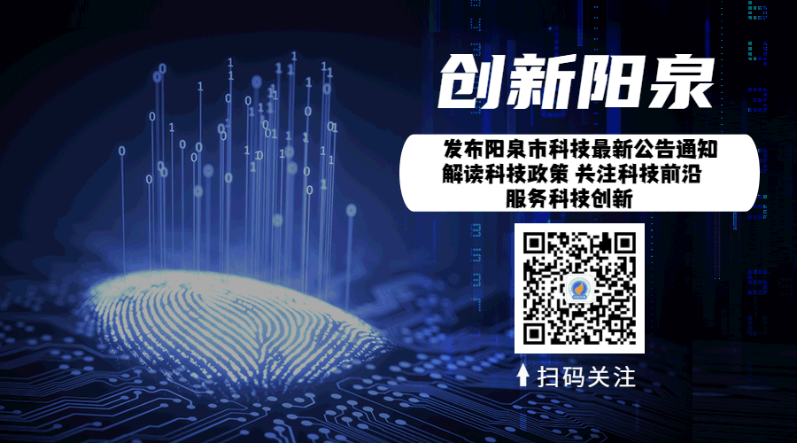 福躍耐火材料有限公司改造項目：升級修內功發展賦新能(圖1)