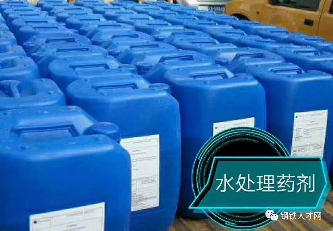 8月4日鋼鐵行業招聘求職信息(圖1)