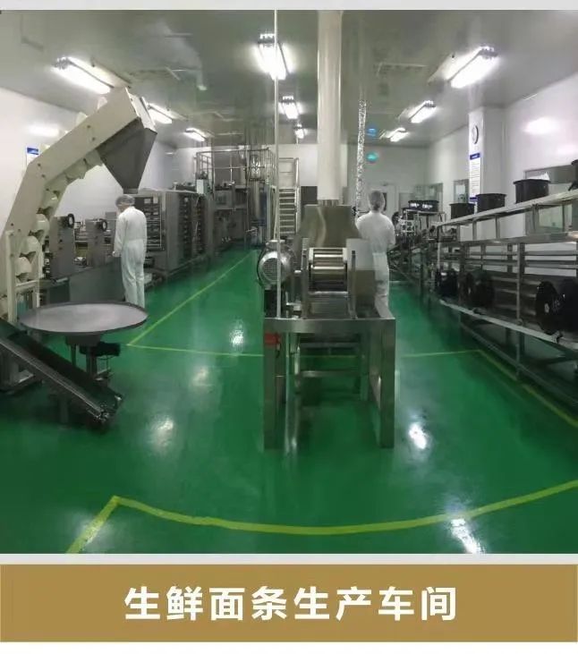 寶雞｜突出抓技改！27個項目總投資14.4億元！預計釋放產能52億元(圖15)