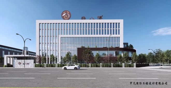 寶雞｜突出抓技改！27個項目總投資14.4億元！預計釋放產能52億元(圖18)