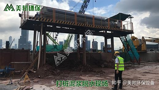 壓濾機的工作原理及構造(圖1) 壓濾機的工作原理及構造(圖1)