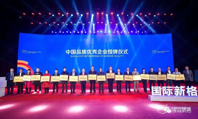 政府護(hù)航企業(yè)擔(dān)當(dāng)——宏運(yùn)壓濾機(jī)有限公司：奮力實(shí)現(xiàn)首季開門紅(圖5)