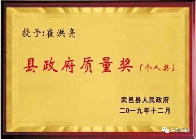 政府護(hù)航企業(yè)擔(dān)當(dāng)——宏運(yùn)壓濾機(jī)有限公司：奮力實(shí)現(xiàn)首季開門紅(圖4)