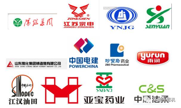 【精準扶貧，久鼎過濾】強科技，賦能發展；助扶貧，彰顯擔當！(圖13)
