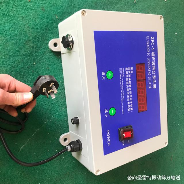 正負(fù)極材料篩分用超聲波控制電源箱你認(rèn)識幾種?(圖8) 正負(fù)極材料篩分用超聲波控制電源箱你認(rèn)識幾種?(圖8)