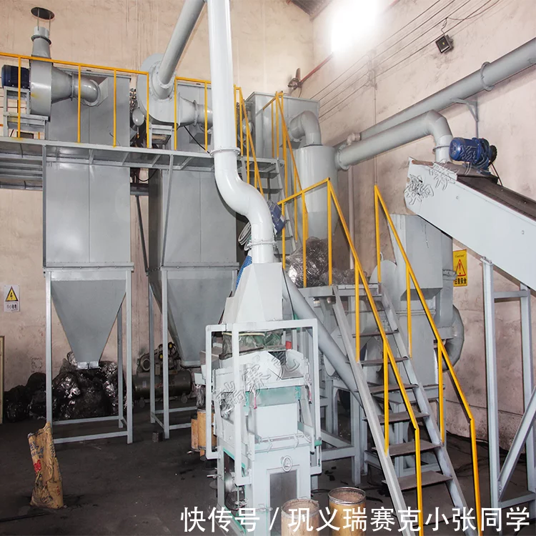 鋰電池負(fù)極材料粉碎收集設(shè)備,鋰電池負(fù)極片拆解分離設(shè)備的綠色壁壘(圖2) 鋰電池負(fù)極材料粉碎收集設(shè)備,鋰電池負(fù)極片拆解分離設(shè)備的綠色壁壘(圖2)