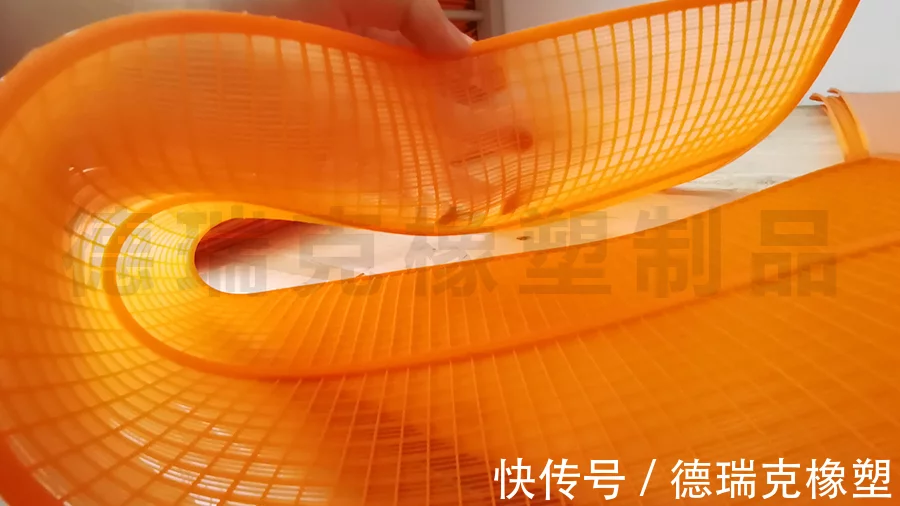 《聚氨酯篩網》一般使用在什么機器上？(圖2)