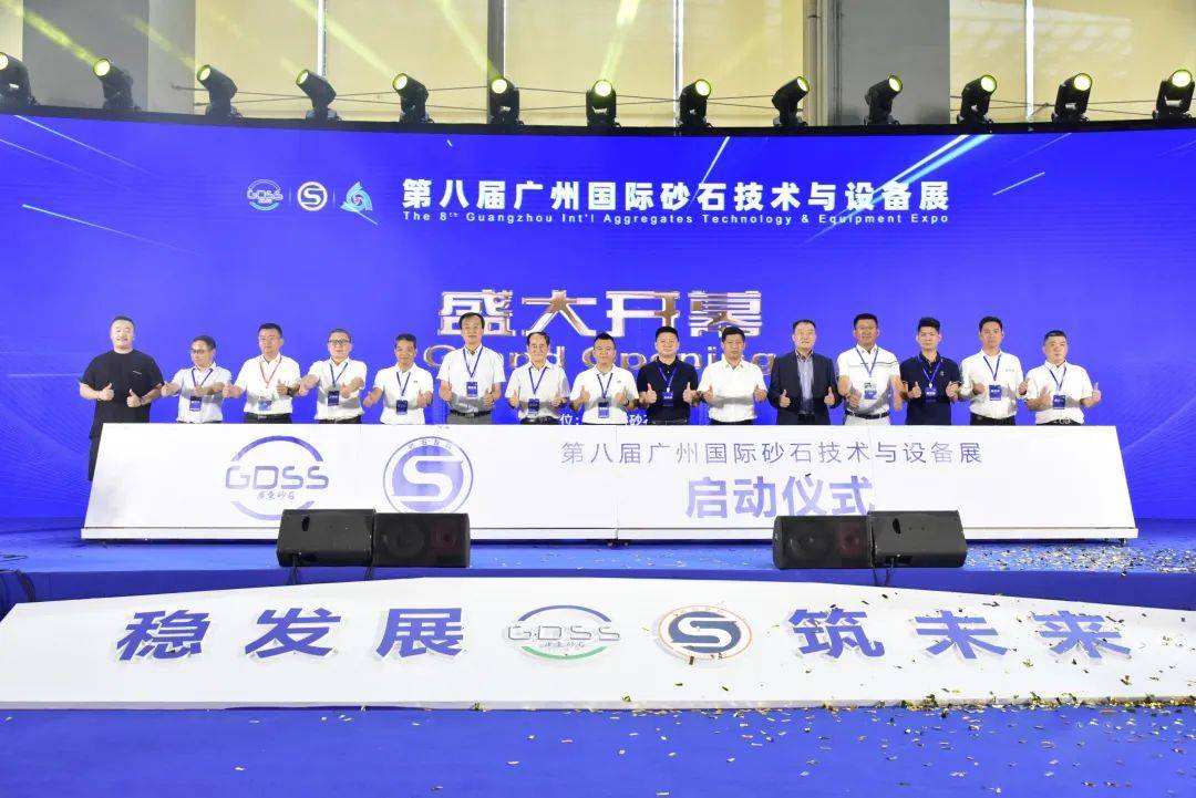 助力綠色未來，宇通礦用裝備獲行業(yè)領(lǐng)航標(biāo)桿獎！(圖1)
